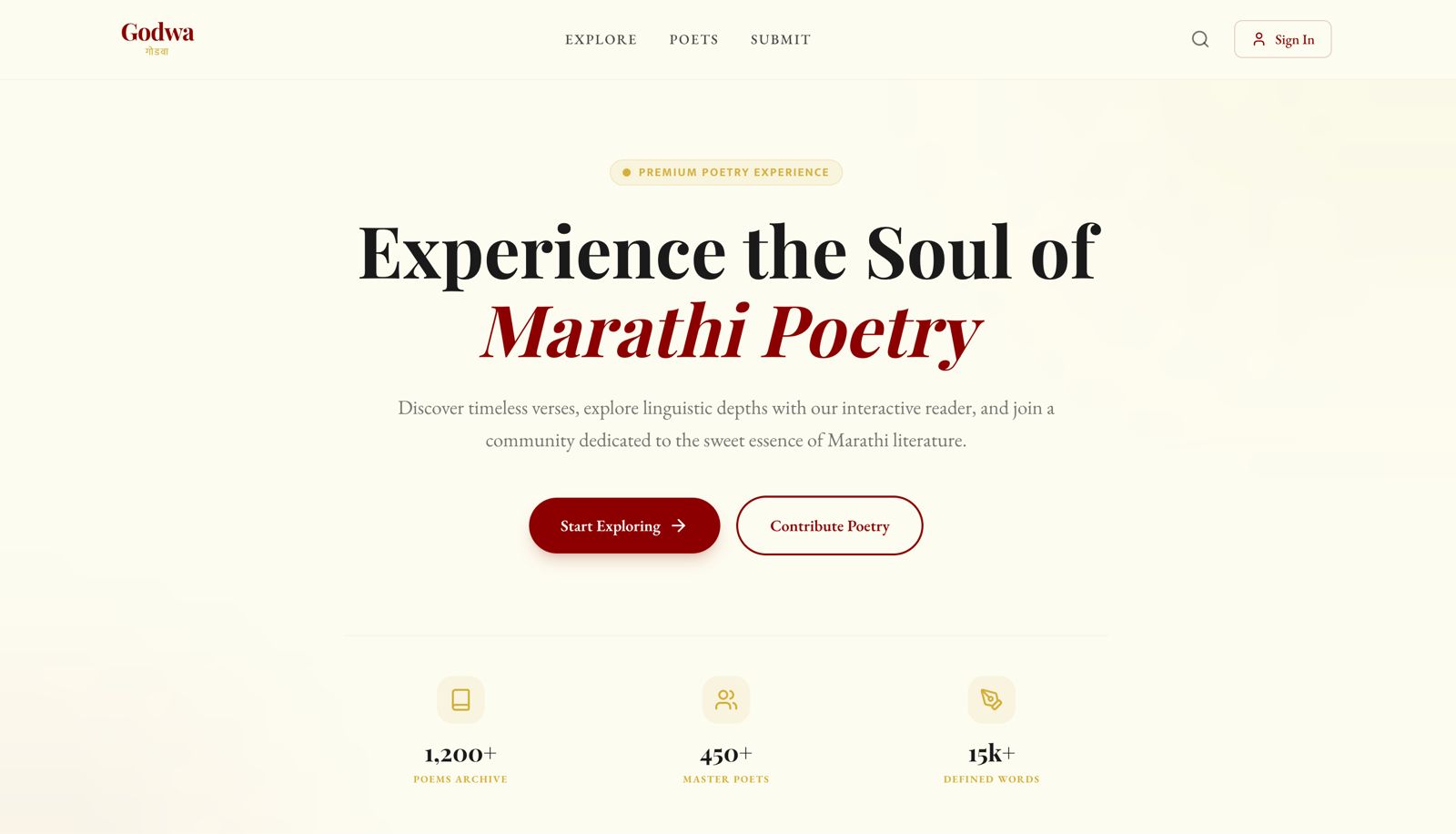 Godwa Marathi Literature Platform